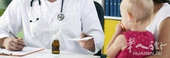 Treviso一位妈妈在脸书上抱怨儿科医生 则将从名单里取消