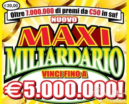 萨勒诺一名退休老人买刮刮卡喜中2万欧元