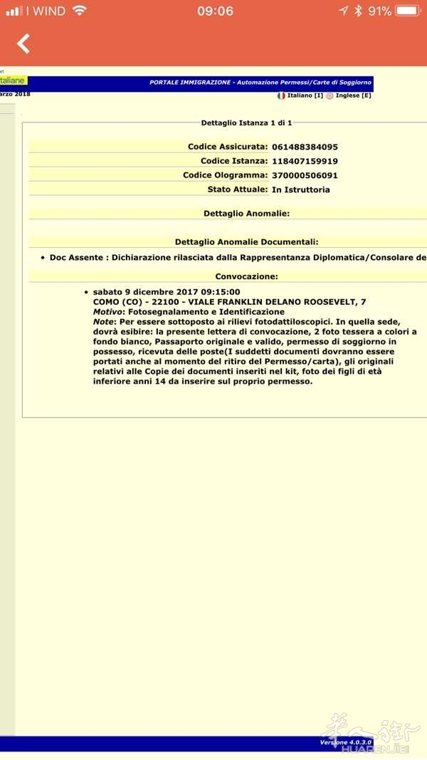 Stunning portale immigrazione automazione permessi carte di ... Portale immigrazione permesso di soggiorno