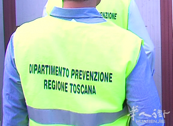 普拉托两家服装企业违规宿舍被查封