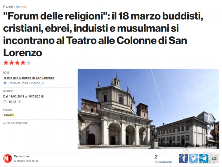 明天是个啥日子？街上的人带起绿帽子