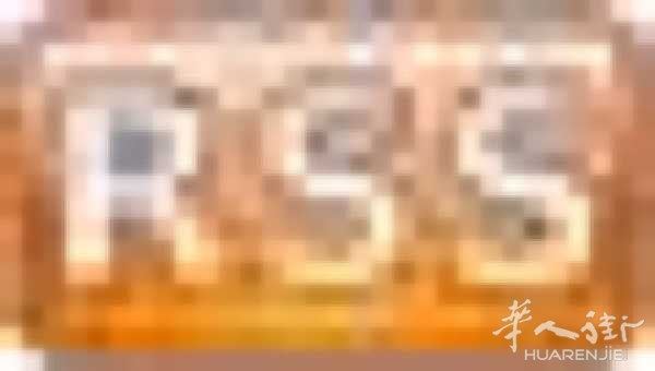 Stato del suo permesso di soggiorno: documento di soggiorno in ... Documento di soggiorno in trattazione