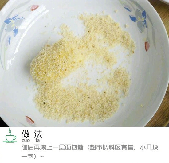 ac707ae3ly1fntqof2shcj20fa0er40g.jpg
