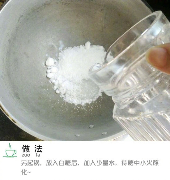ac707ae3ly1fntqof3oz7j20fa0g6ac2.jpg