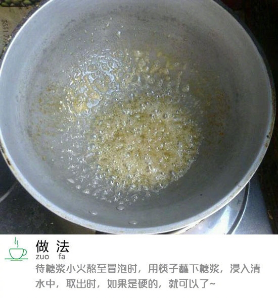 ac707ae3ly1fntqof8188j20fa0gf0v9.jpg