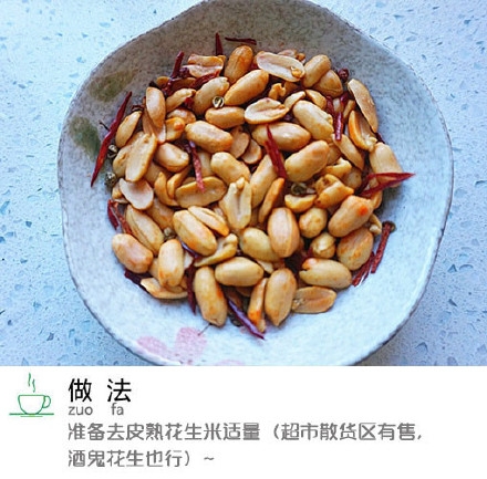 0066jglUgy1fpoxyjfqzmj30e60dywh4.jpg
