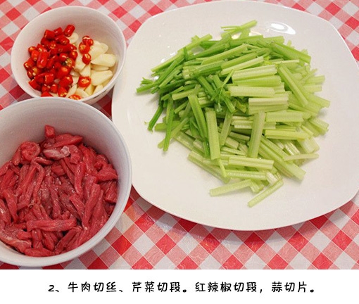 6bb34605gy1fpq1unuknmj20e60c0773.jpg