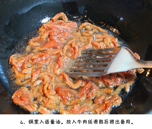 6bb34605gy1fpq1unvkbdj20e60c077j.jpg