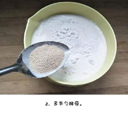 9f26e35dgy1fpw9w8yqkuj20c80az75g.jpg