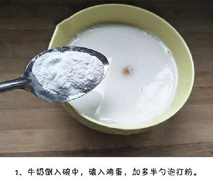9f26e35dgy1fpw9w9404jj20c80azdgy.jpg