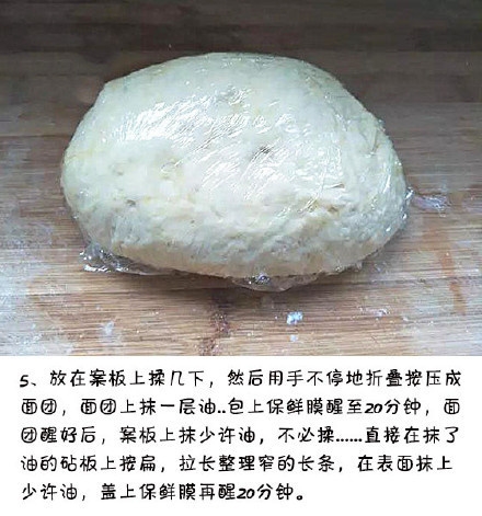 9f26e35dgy1fpw9wa61w2j20c80d3tar.jpg