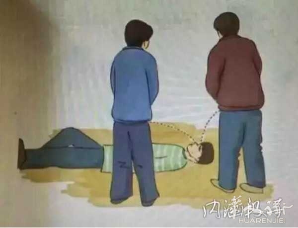 picture.jpg