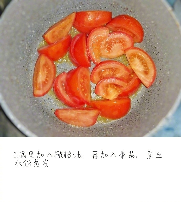 ac707ae3gy1fpr4lgml6dj20j60lfn1c.jpg