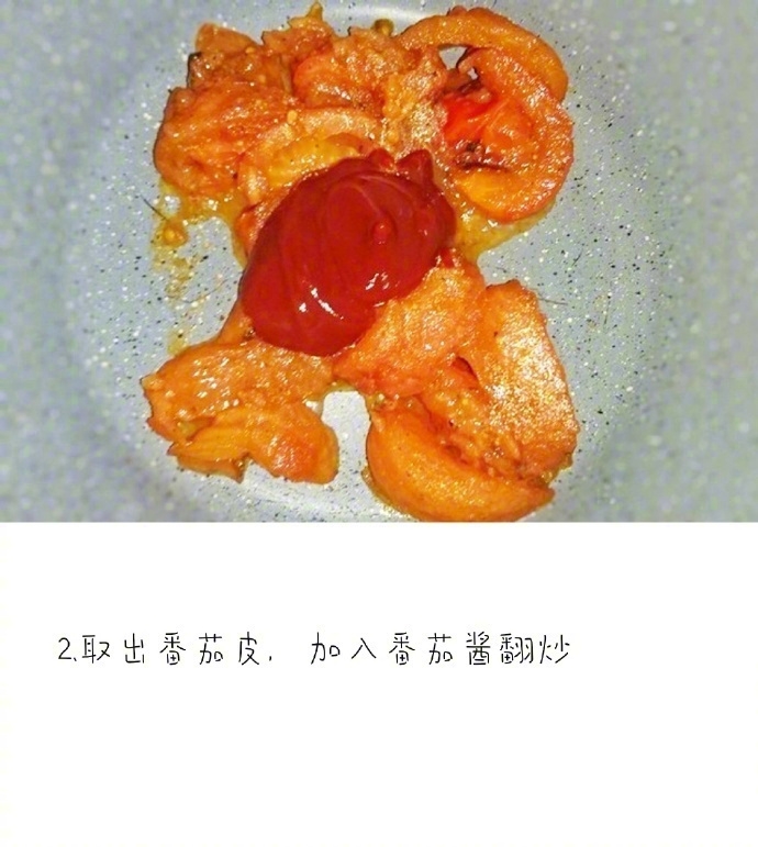 ac707ae3gy1fpr4lgnx4aj20j60lfq75.jpg