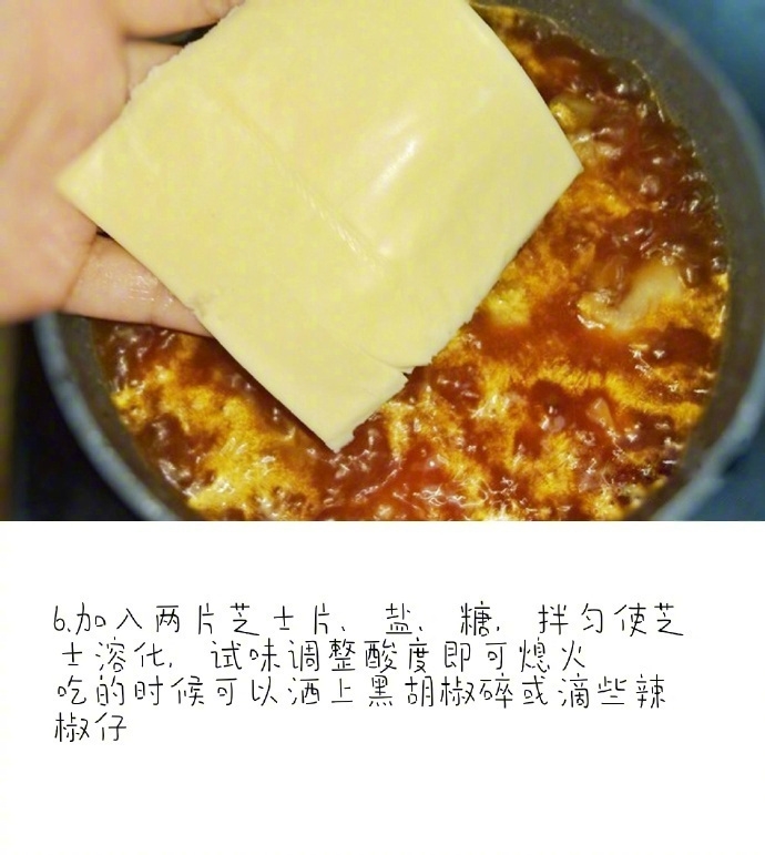 ac707ae3gy1fpr4lgxgm2j20j60lfwib.jpg