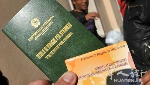 乌迪内居留涉假案发现两名华人居留材料造假