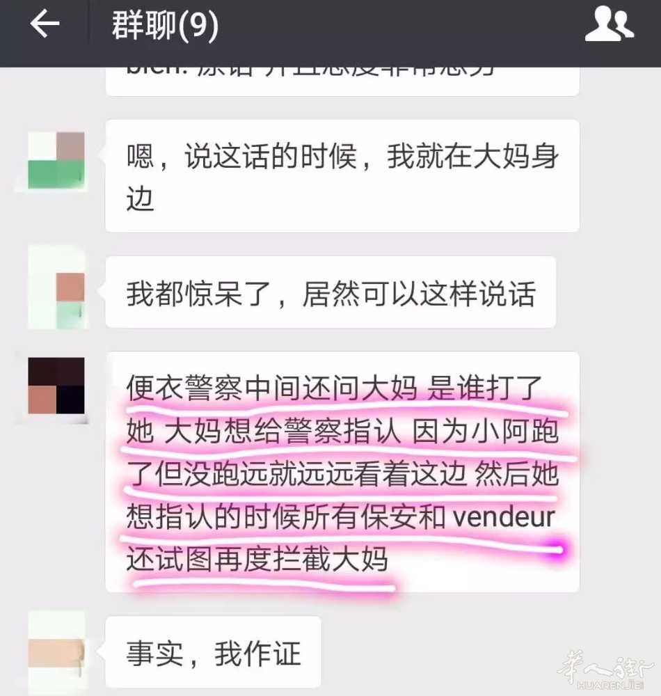 EFB0B589-FB14-4463-91DE-F7742125202A.jpeg