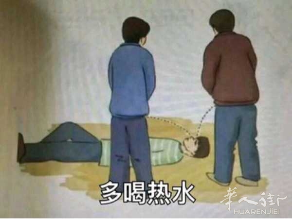 picture.jpg