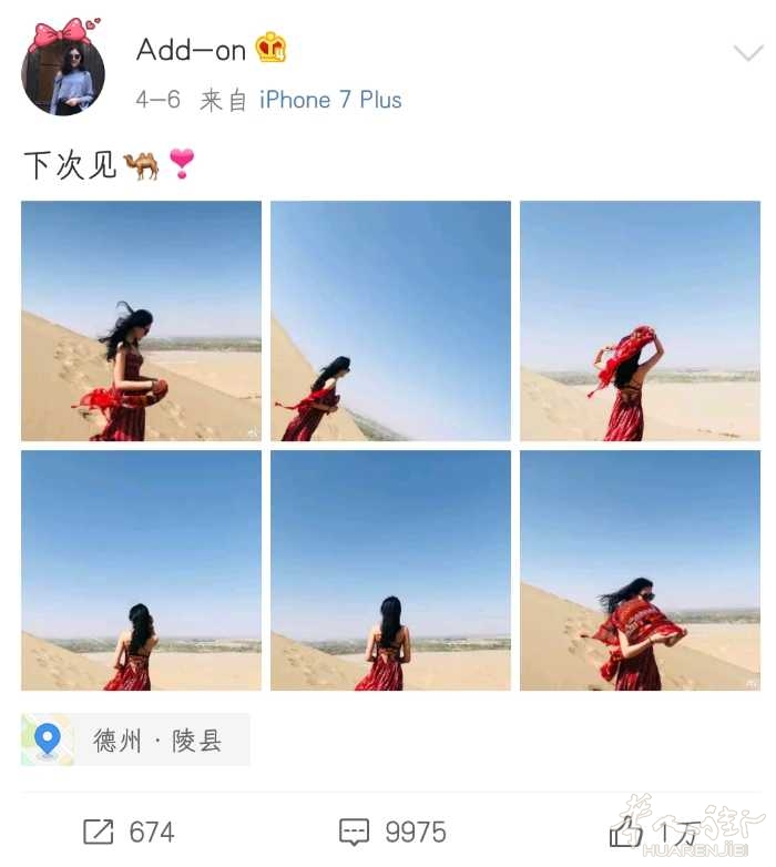 picture.jpg