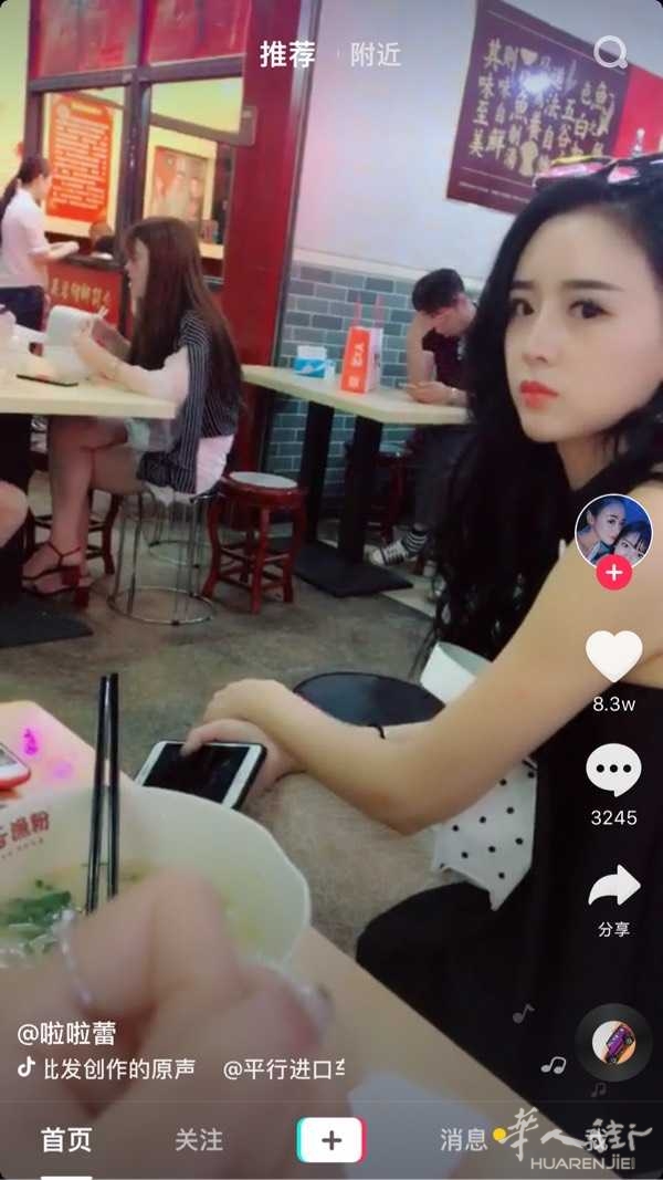 picture.jpg