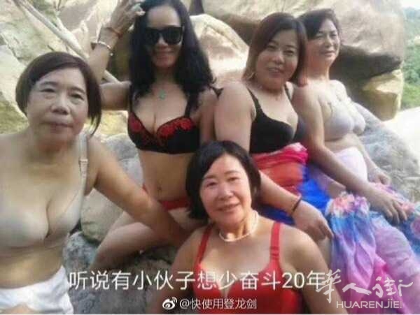 picture.jpg