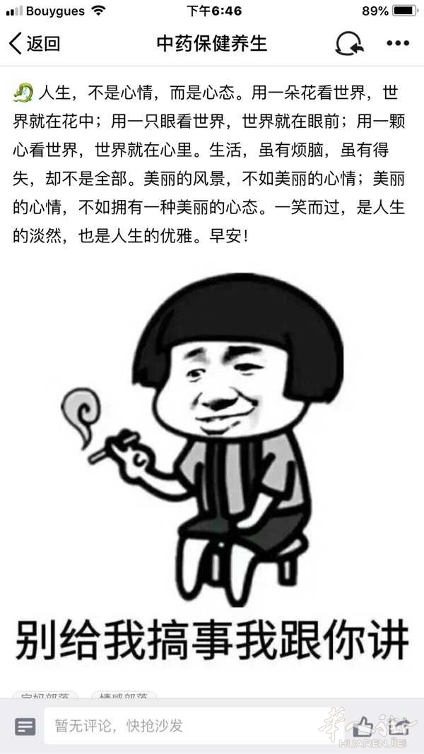 picture.jpg
