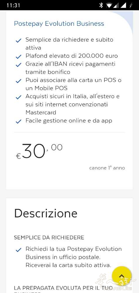 Screenshot_20180604-113157.jpg
