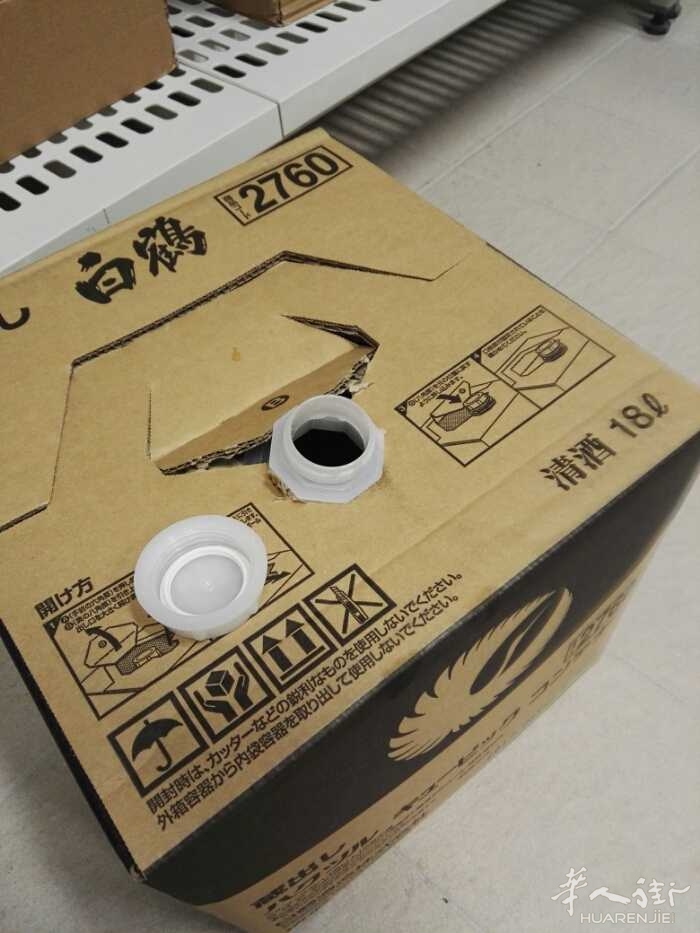 picture.jpg