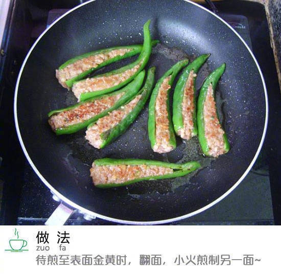 7f9147a5gy1fsd1gkbtohj20fa0ew7ia.jpg