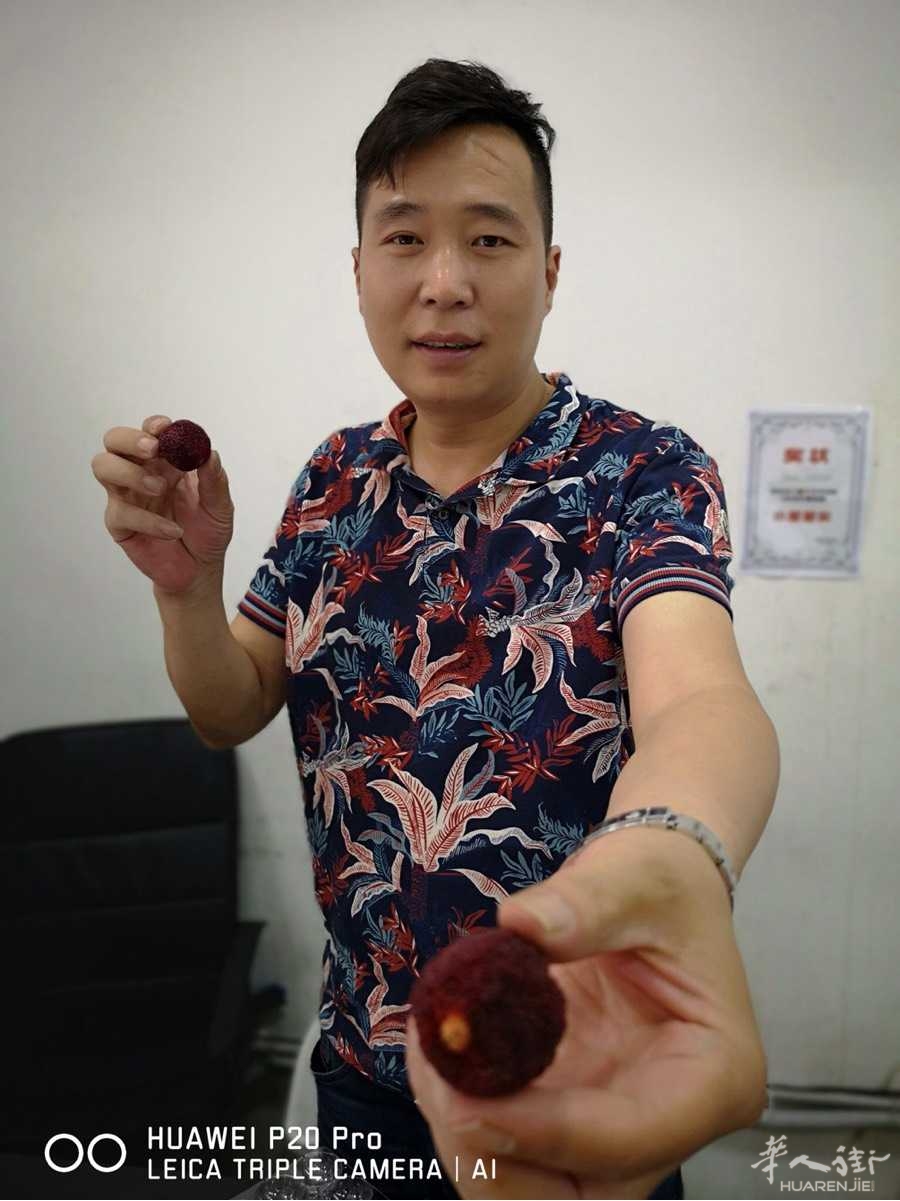 picture.jpg