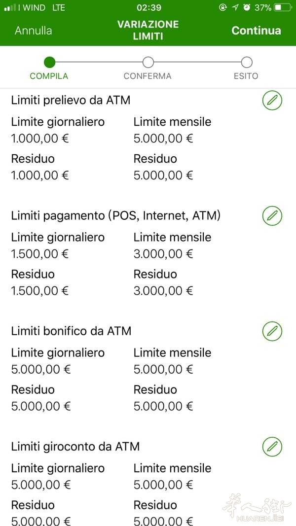 我是sanPaolo银行的卡第一天取现金