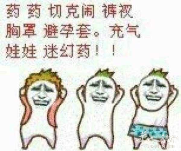 picture.jpg