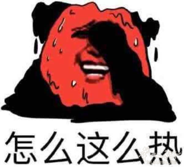 picture.jpg