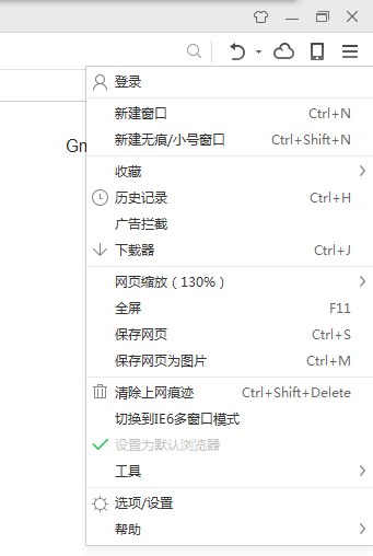 快速刷ILIAD靓号,找到自己的生日电话号码!!!