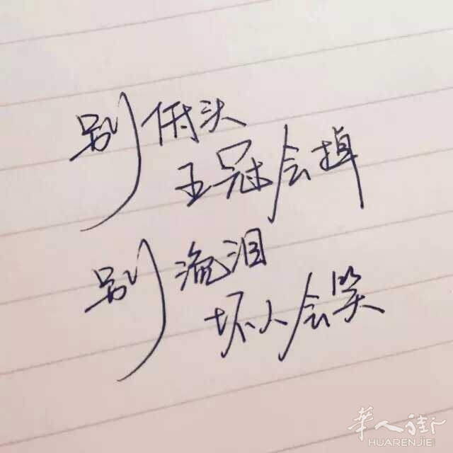 20151210225009_KedTV.jpeg