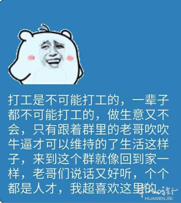 picture.jpg