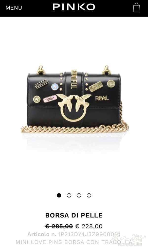 女士们 帮我看看这个包在意大利卖多少欧元