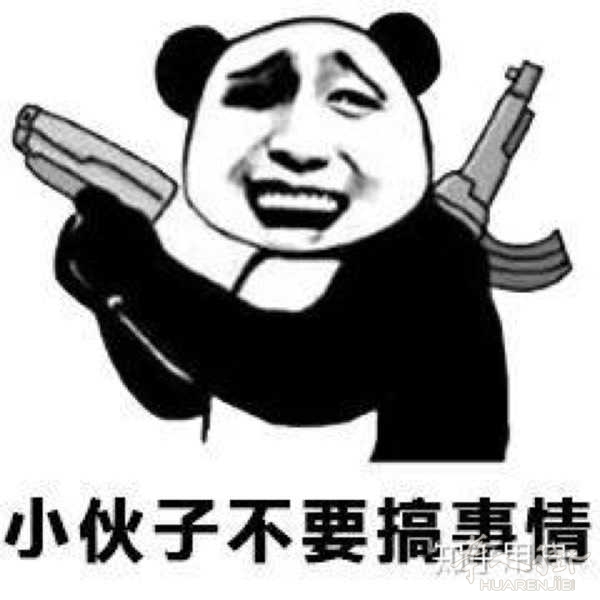 picture.jpg