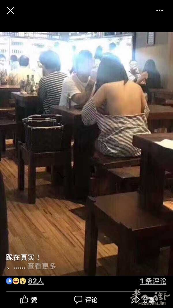 picture.jpg