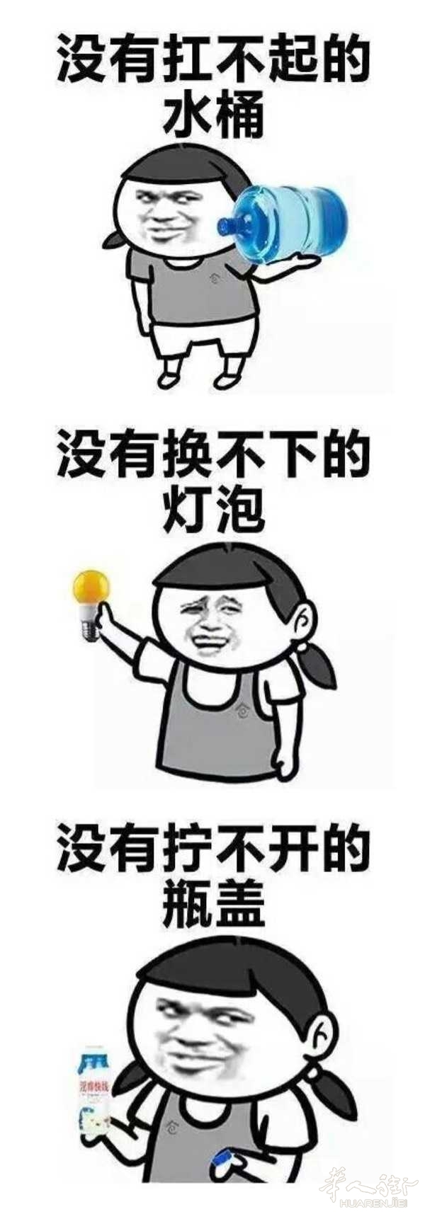 picture.jpg