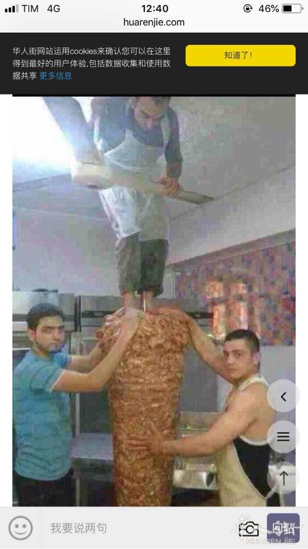 picture.jpg