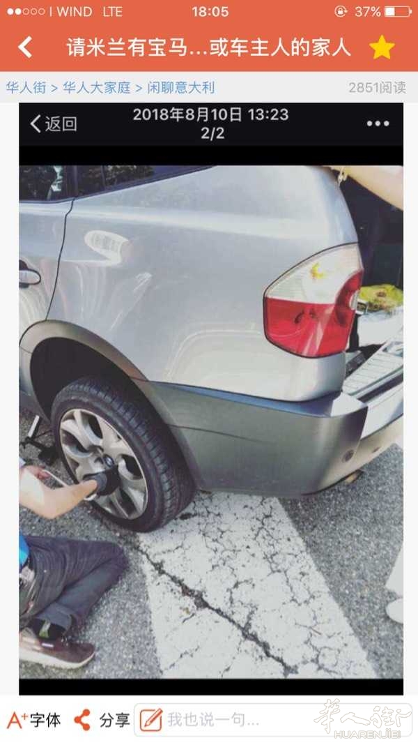 picture.jpg