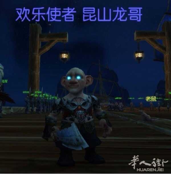 picture.jpg