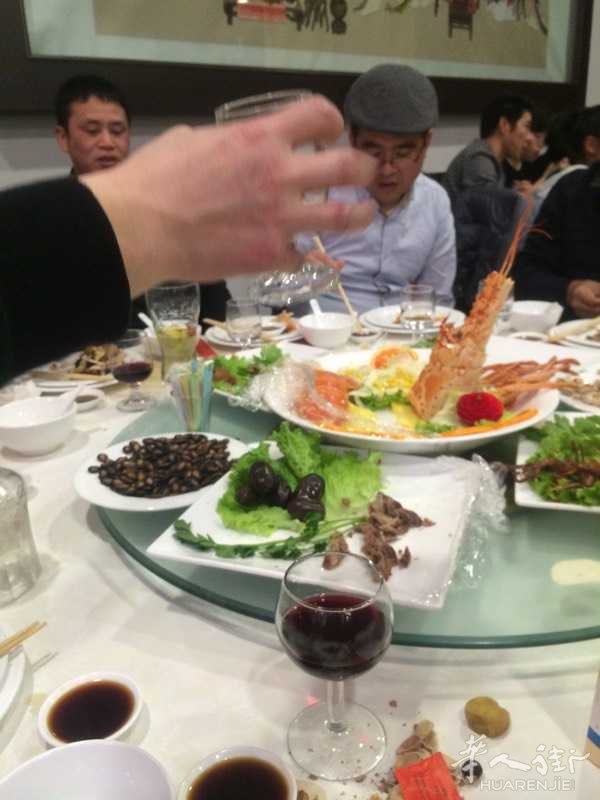 picture.jpg