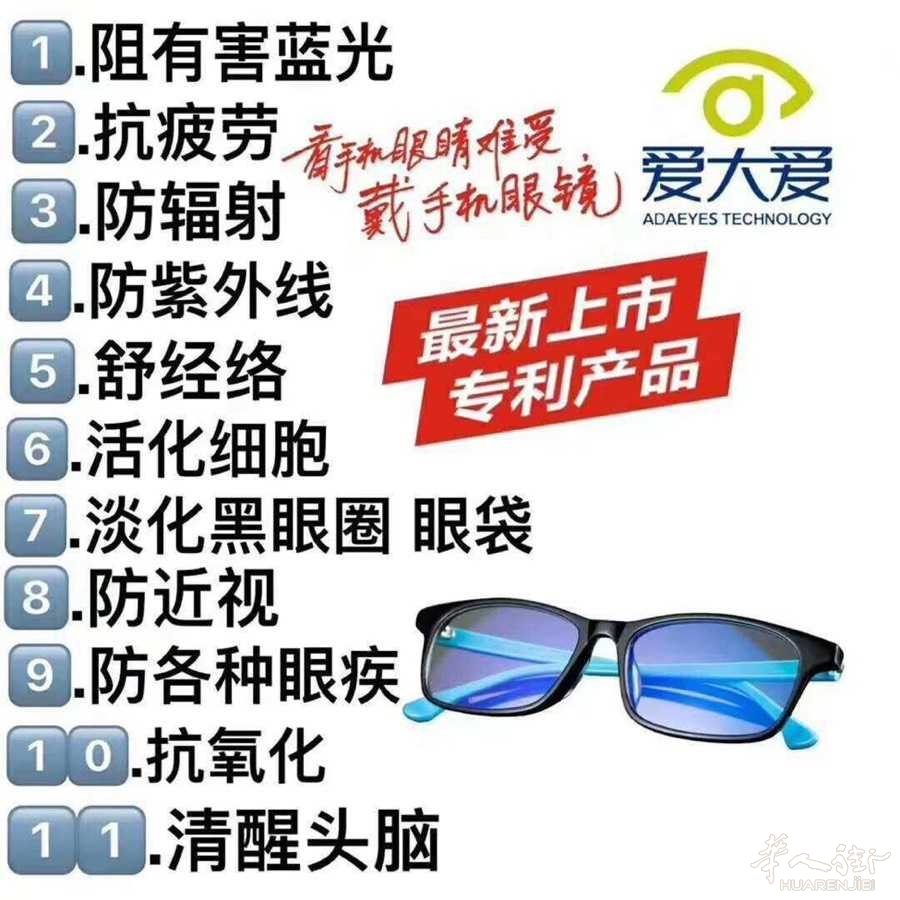 picture.jpg