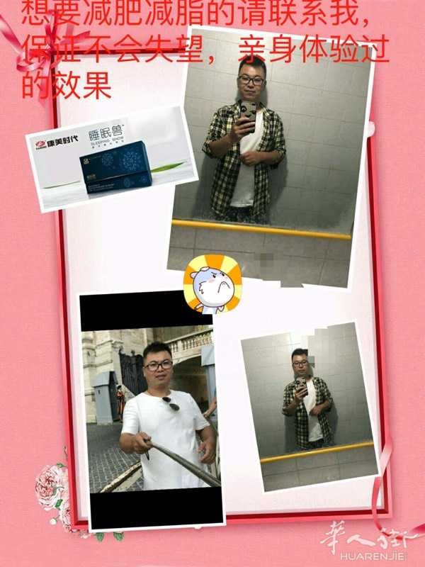 picture.jpg
