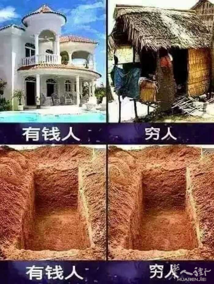 picture.jpg