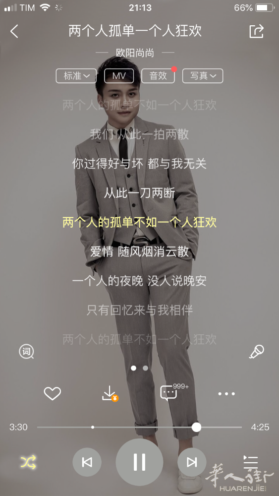 75DFD11A-0EB7-4B9A-98F0-FEC217C9AB61.png