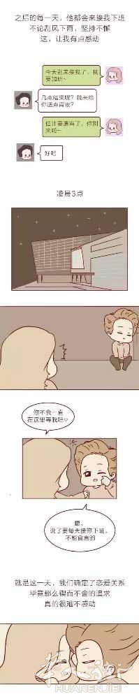 picture.jpg