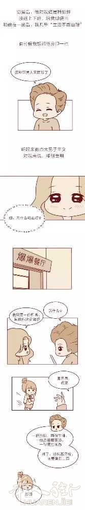 picture.jpg